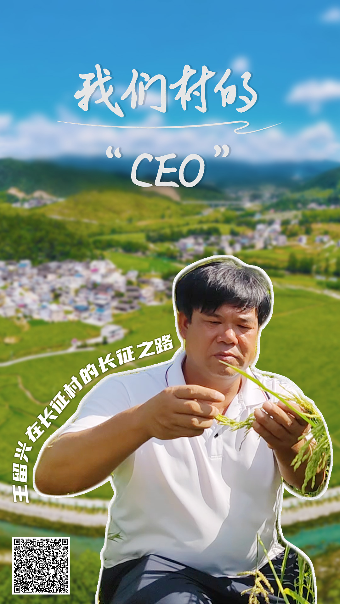 微信圖片_20220817135847.jpg