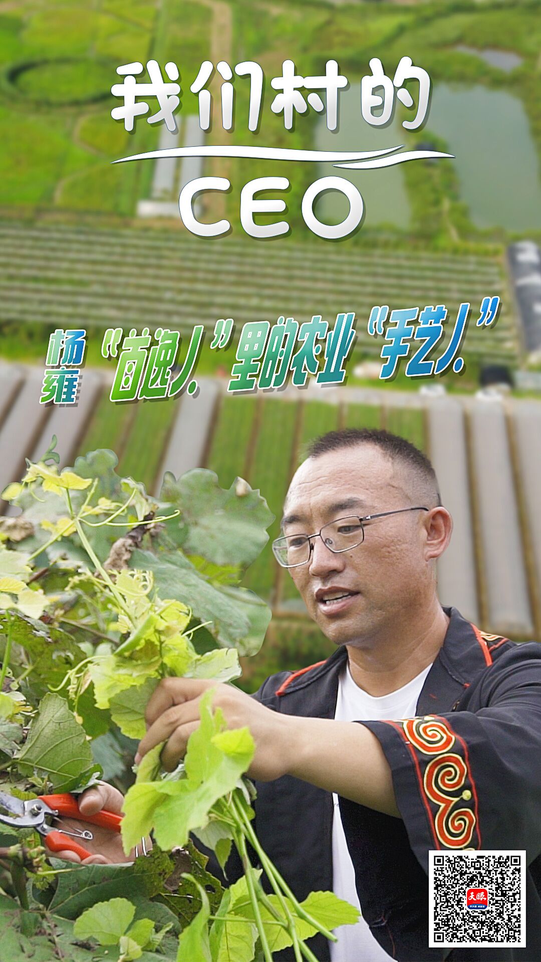 QQ圖片20220830170312.jpg