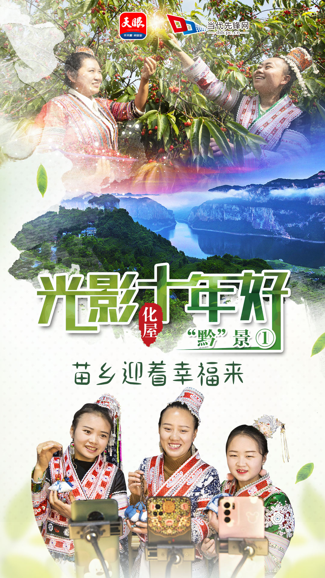 微信圖片_20221026142128.jpg