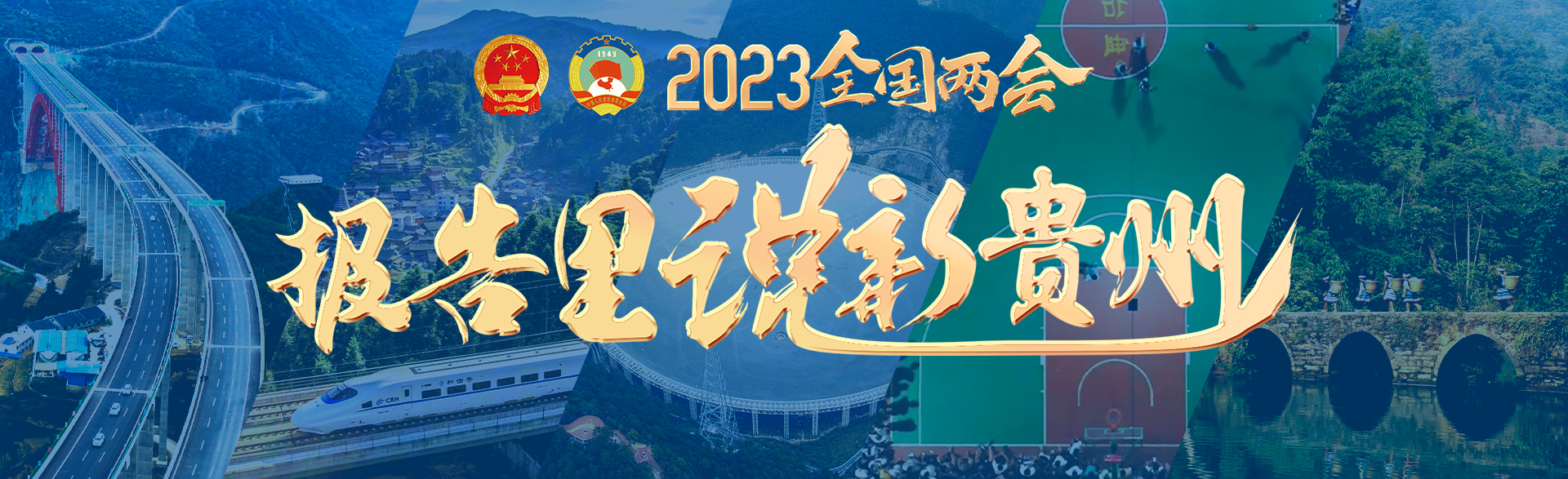 網(wǎng)站.jpg