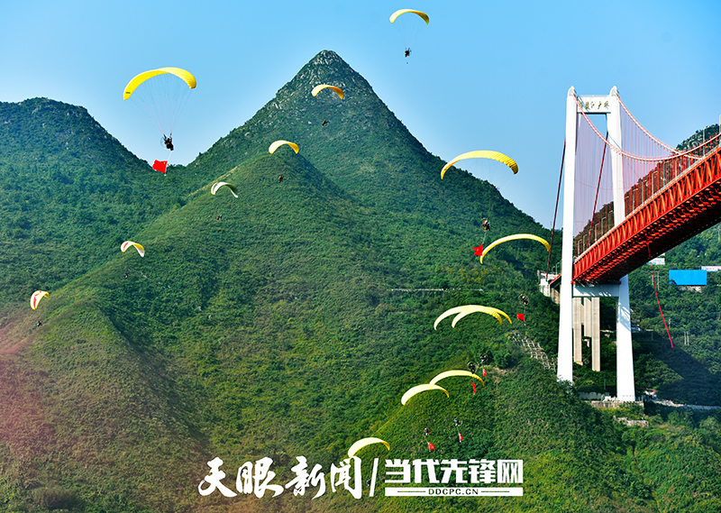 壩陵河大橋.jpg