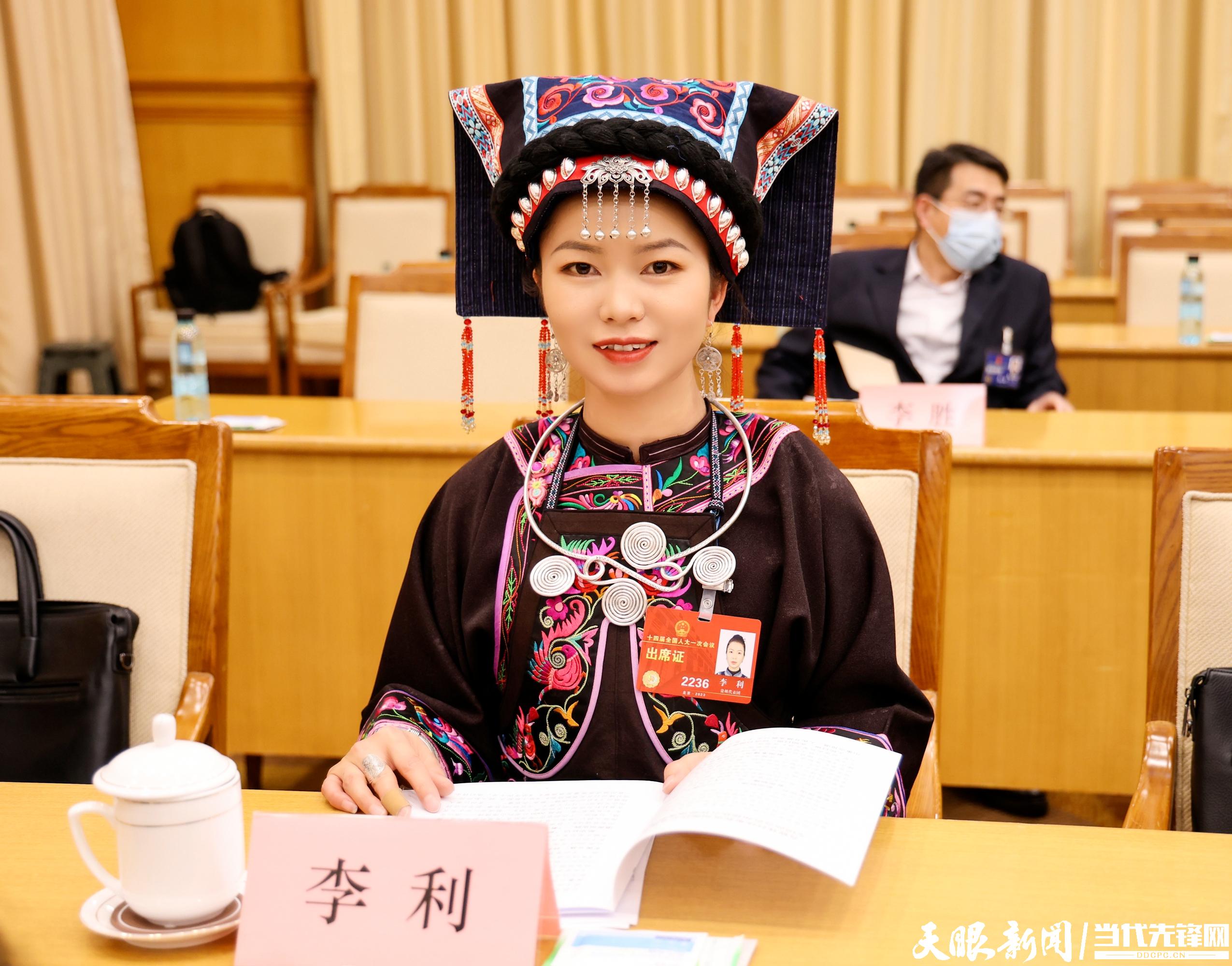 微信圖片_20230308182056.jpg