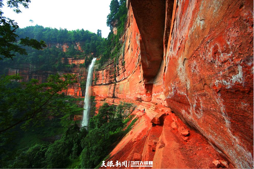 世界自然遺產(chǎn)-貴州省赤水丹霞地貌 劉曉武攝.JPG