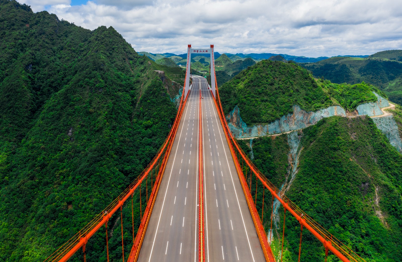 “飛閱”陽(yáng)寶山大橋4.jpg