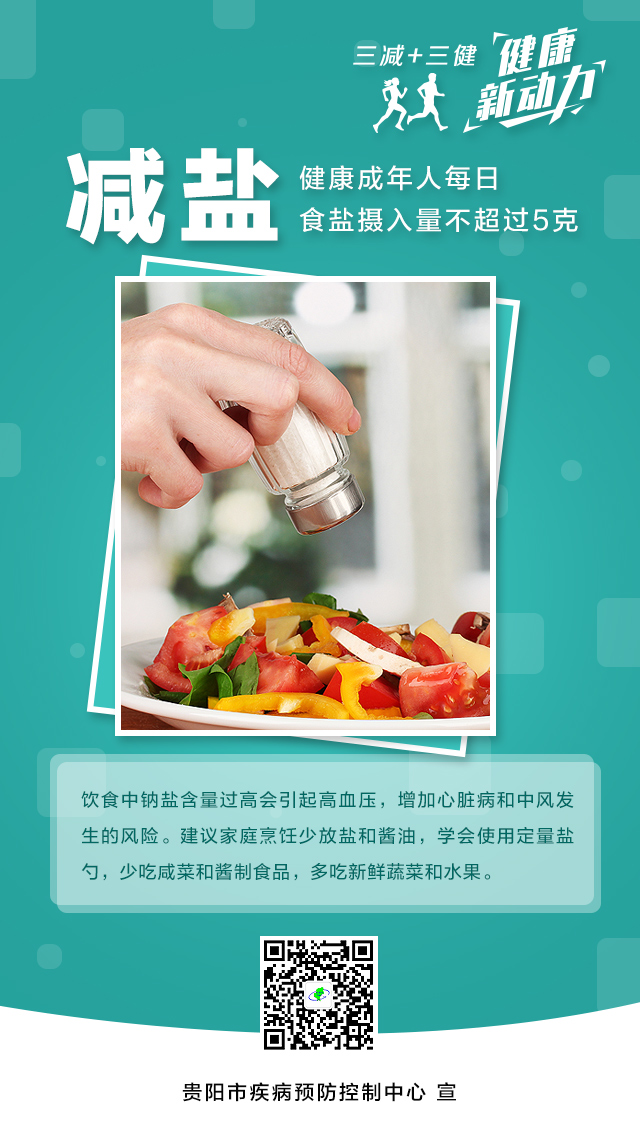 圖片2.png
