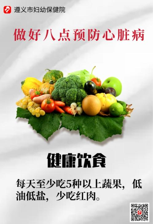 圖片4.png