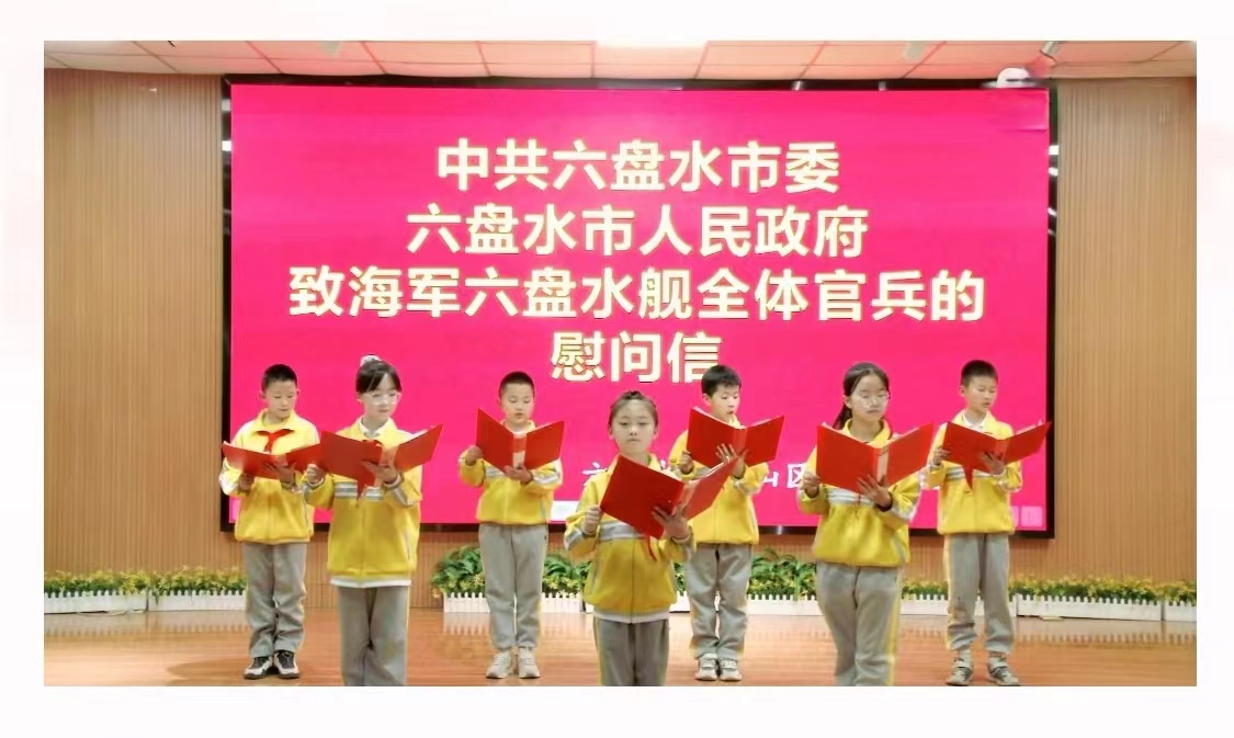 微信圖片_20230922153937.jpg