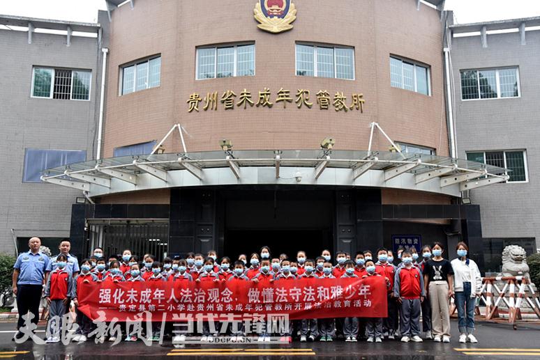 微信圖片_202309221659125 (2).jpg
