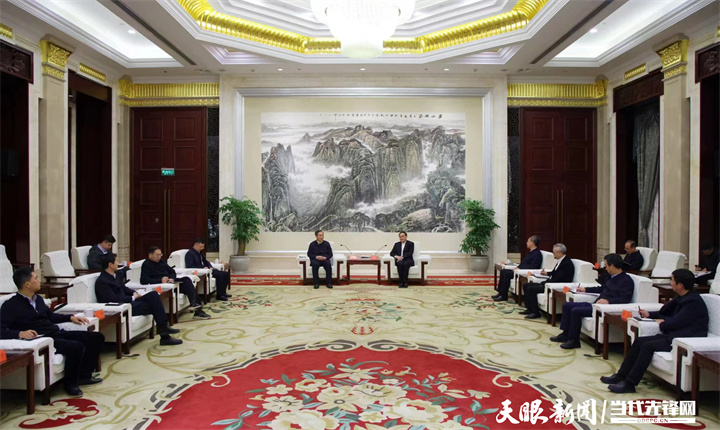 微信圖片_20231217220932.jpg