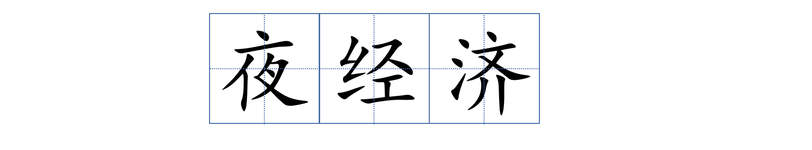 1.gif