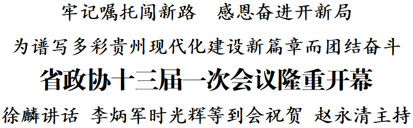 微信圖片_20230112173833.png