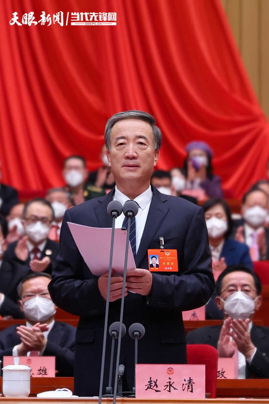 微信圖片_20230112215121_副本.jpg