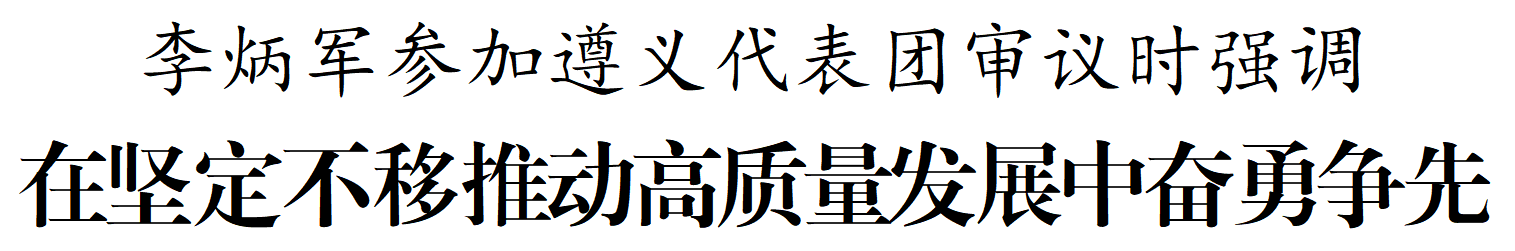 微信圖片_20230114003518.png
