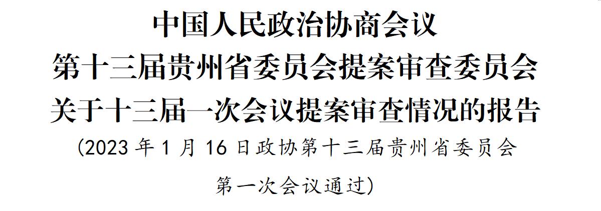 QQ截圖20230117061437.jpg