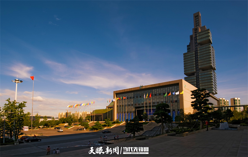 中天國際生態(tài)會議中心 貴陽論壇舉辦場地.jpg