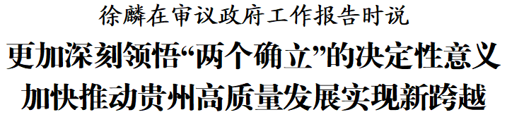 微信圖片_20230306133447.png