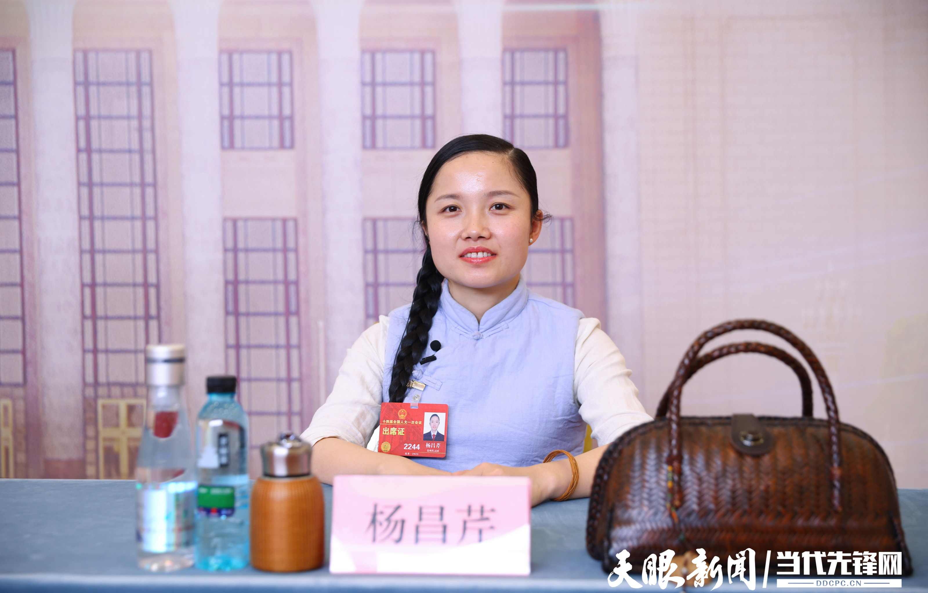 微信圖片_20230307151958_副本.jpg