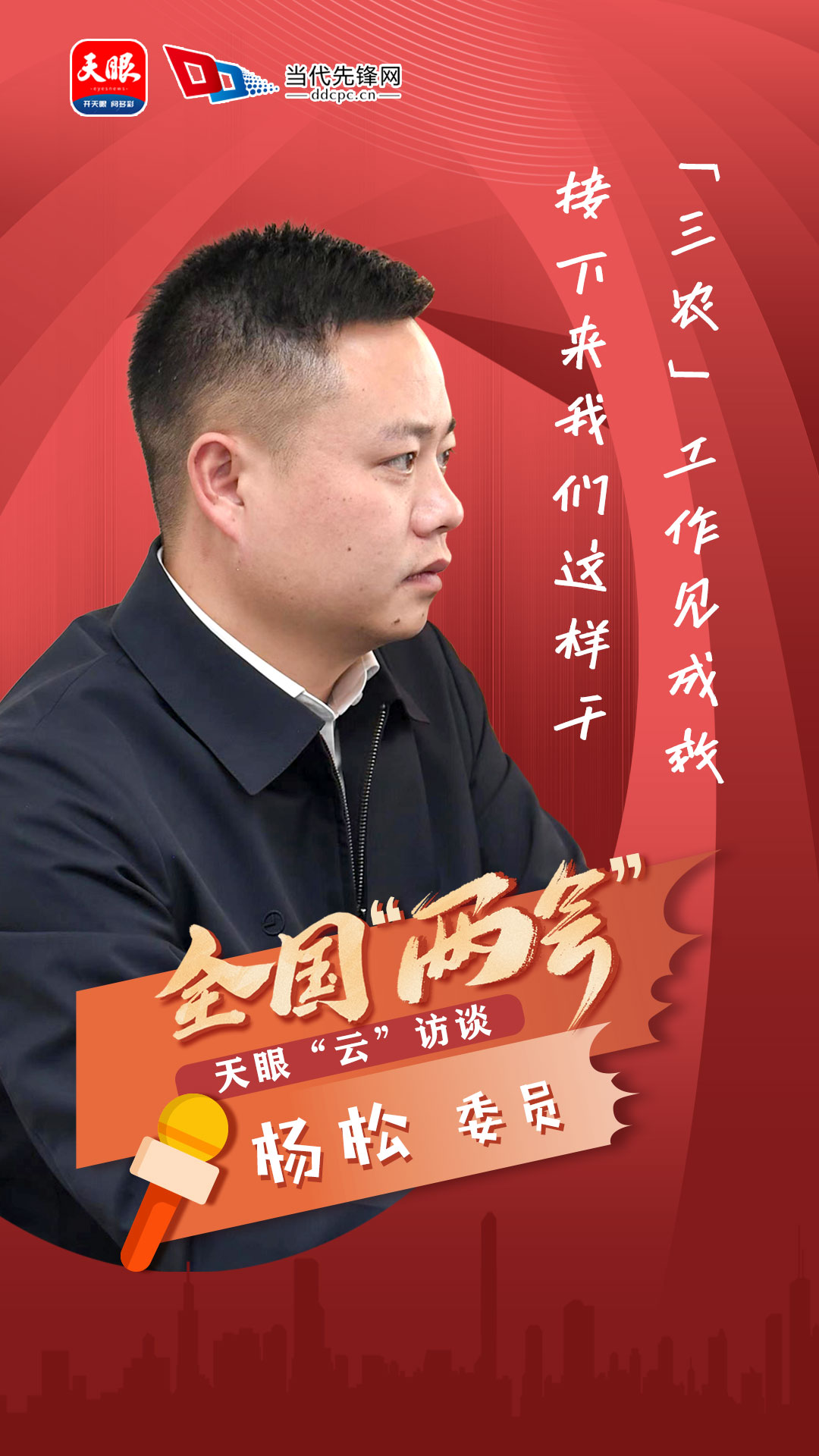微信圖片_20230307172750.jpg