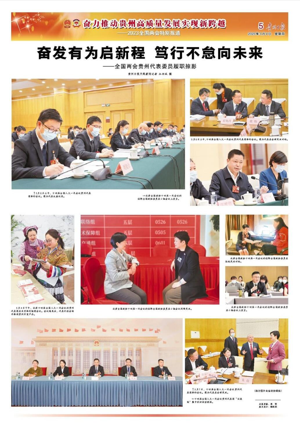 QQ截圖20230309090007.jpg