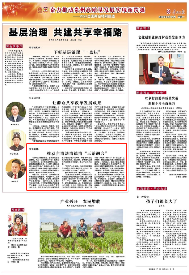 微信截圖_20230313082807.png