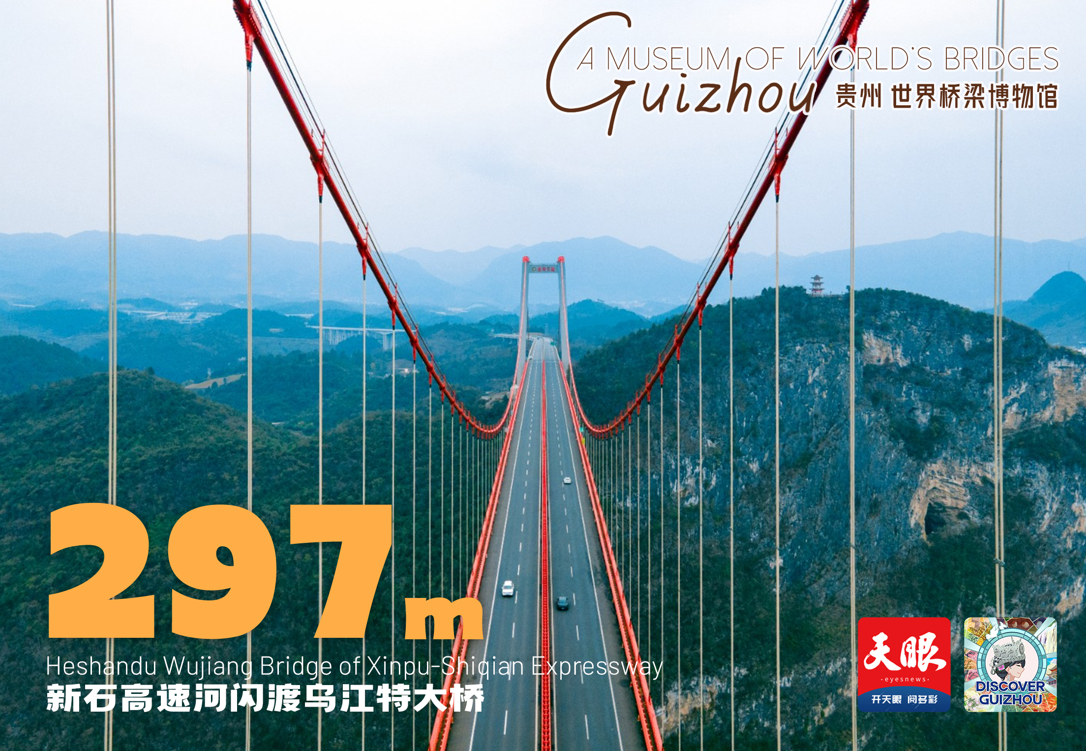 微信圖片_20230424172707.jpg