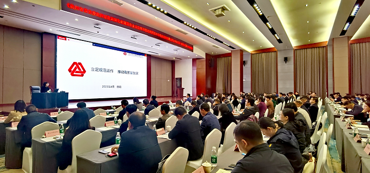 利用資本市場(chǎng)實(shí)現(xiàn)高質(zhì)量合作備忘錄2.png