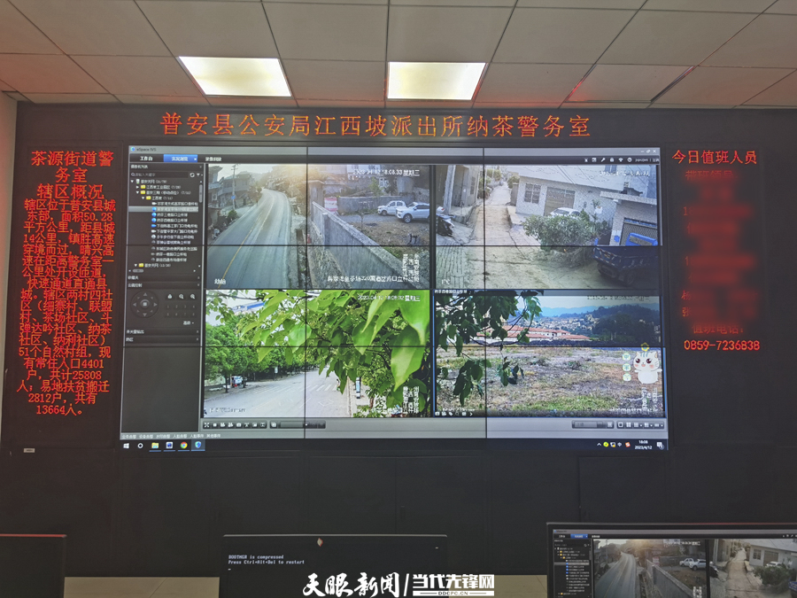 微信圖片_20230425204028.jpg