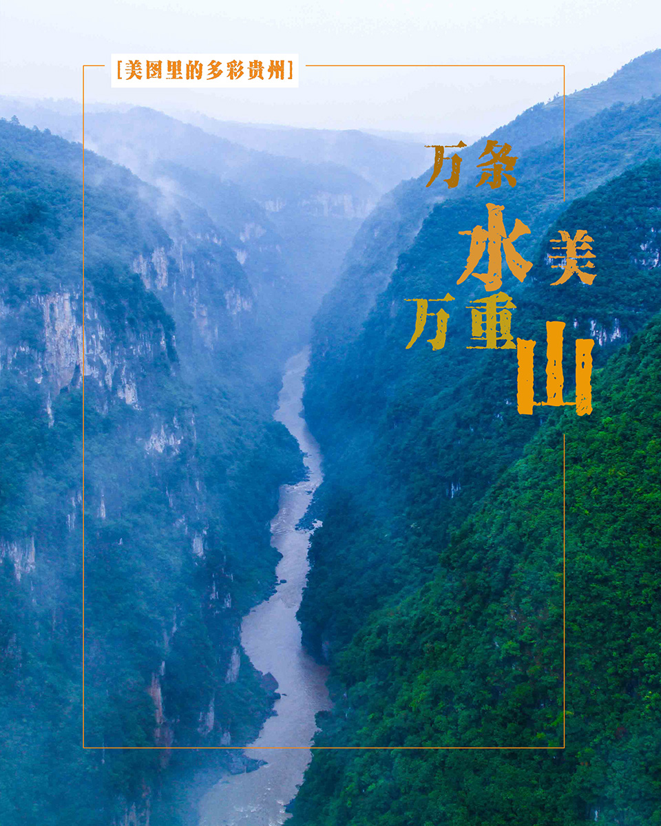 水美海報.jpg