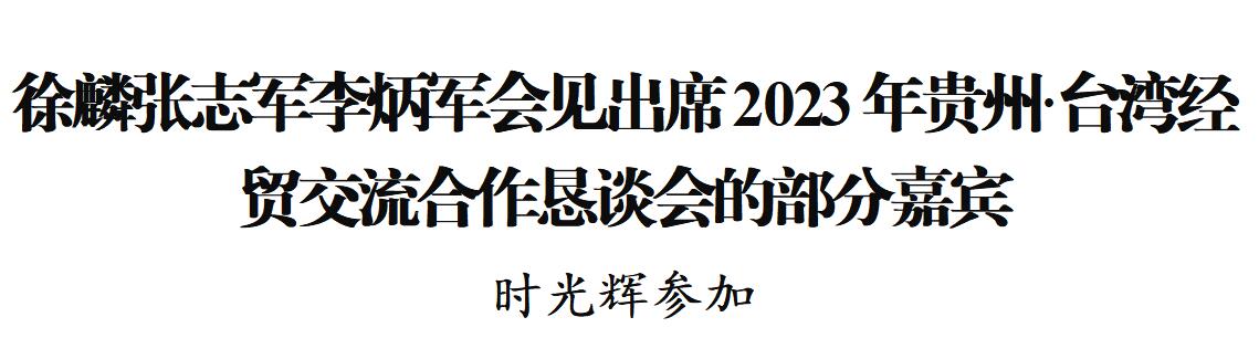 QQ截圖20230918214232.jpg