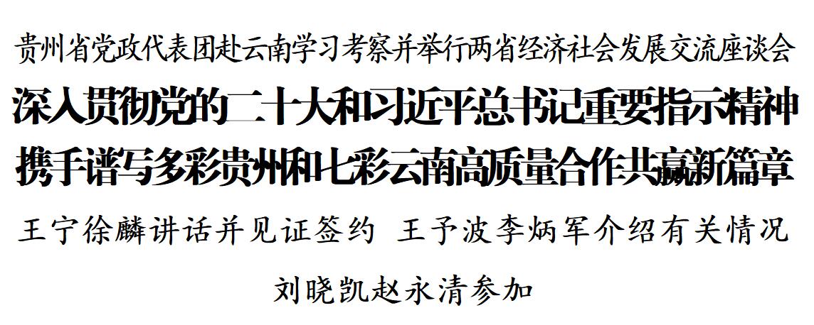 QQ截圖20230920184146.jpg