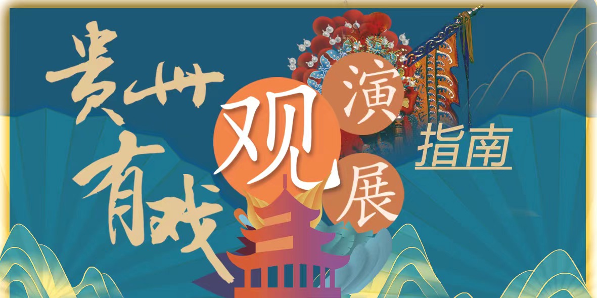 微信圖片_20230921123547.jpg