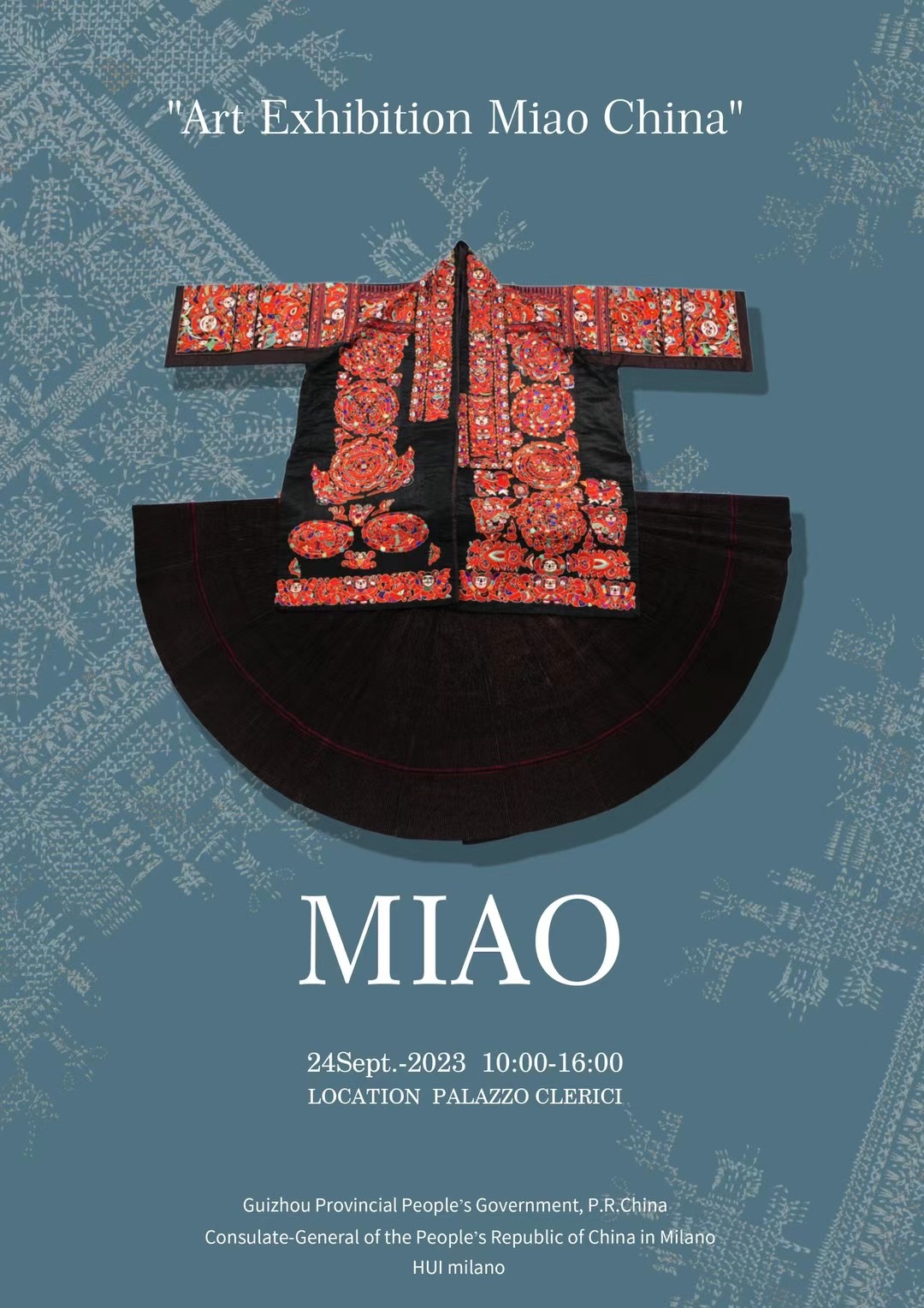“苗印”主題大秀海報(bào).jpg
