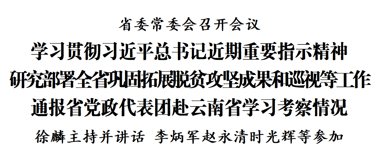 QQ截圖20230922201638.png