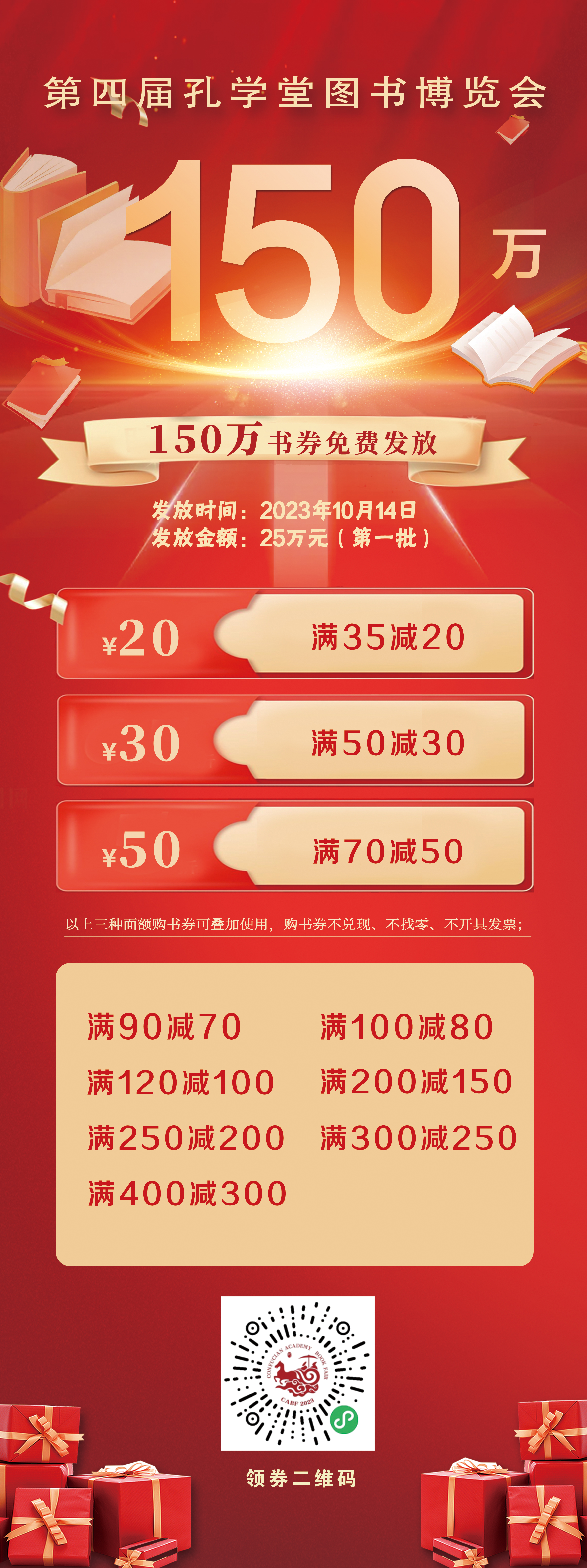 圖片2.png