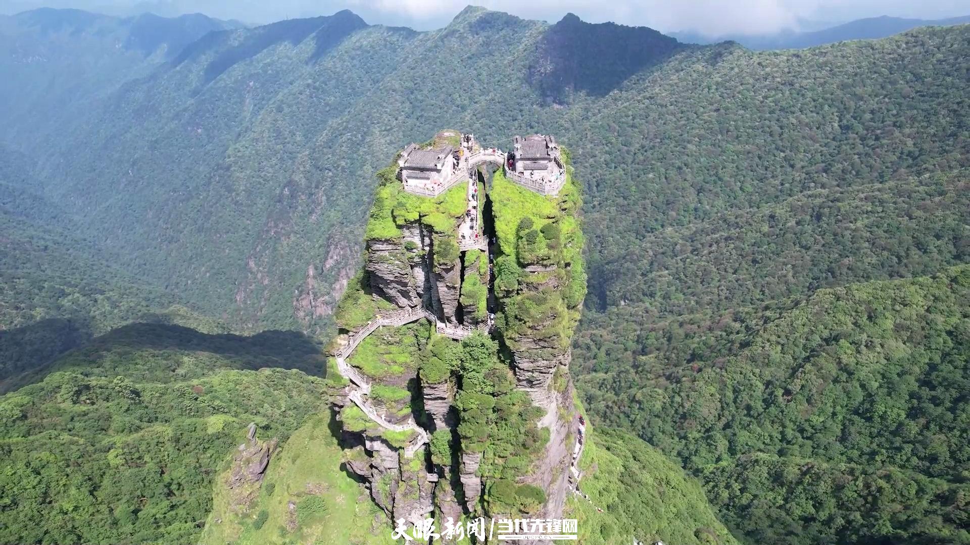 世界自然遺產——梵凈山。銅仁市融媒體中心供圖.jpg