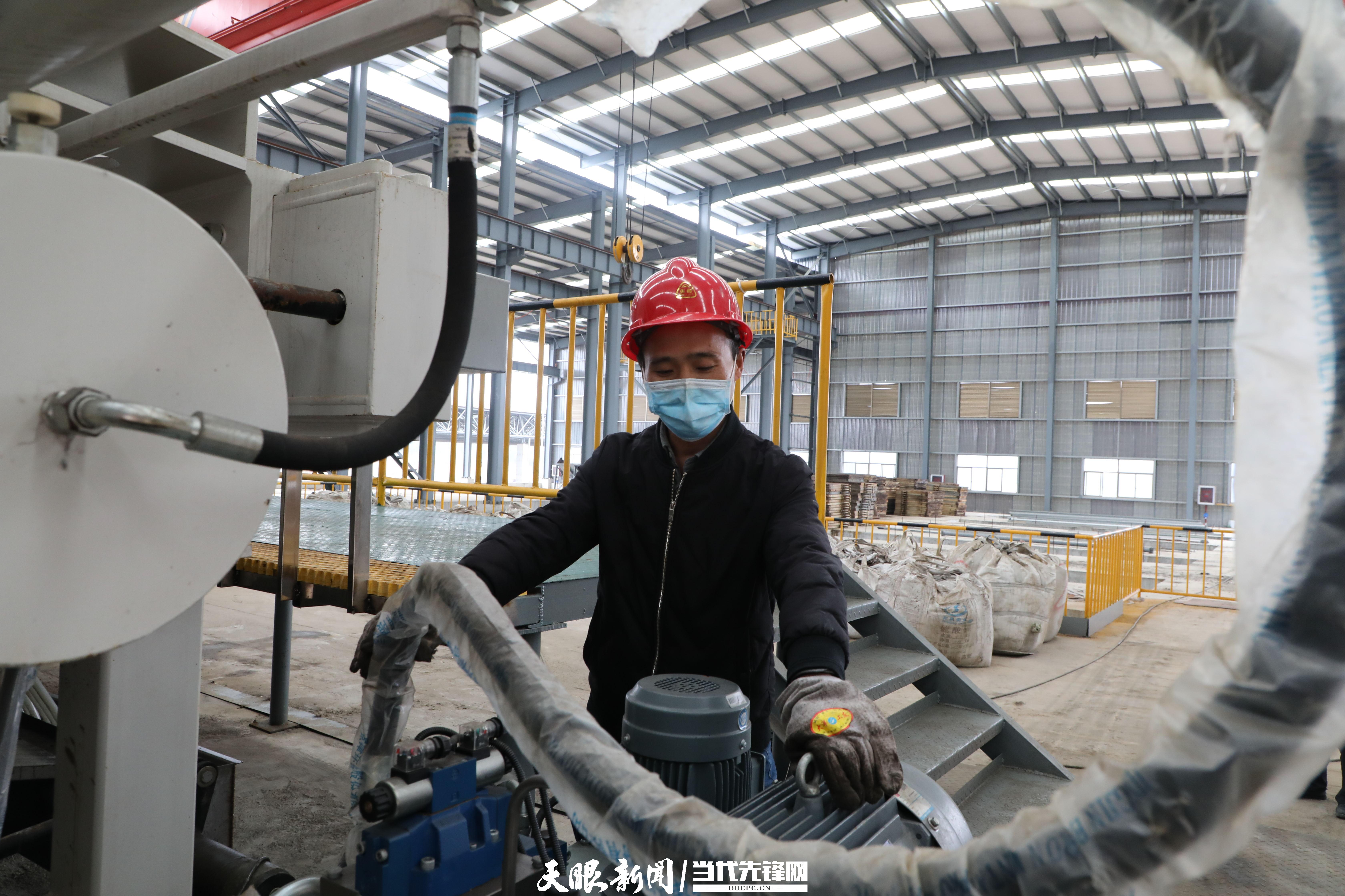 匯成新材料生產車間一角。大龍開發(fā)區(qū)新聞中心供圖.jpg