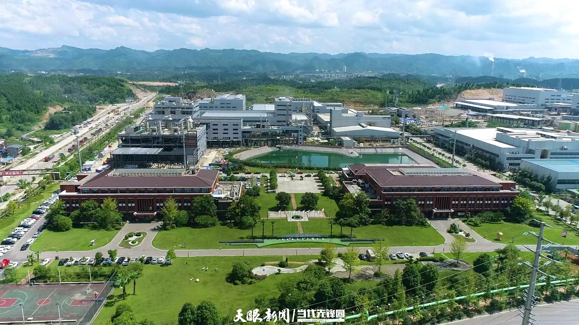 銅仁大龍省級經濟開發(fā)區(qū)。銅仁市融媒體中心供圖.jpg