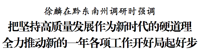 屏幕快照 2024-01-03 下午7.00.09.png