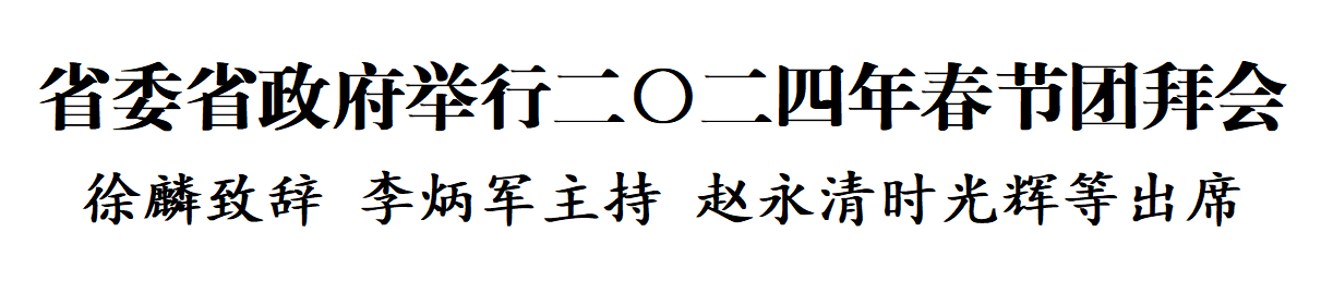 QQ截圖20240208154009.png