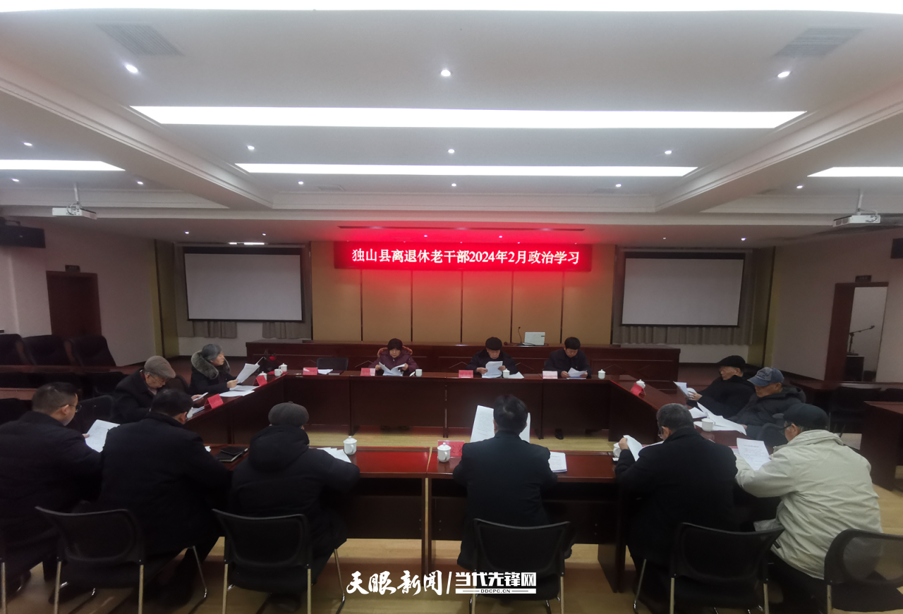 微信圖片_20240301165434_副本.png