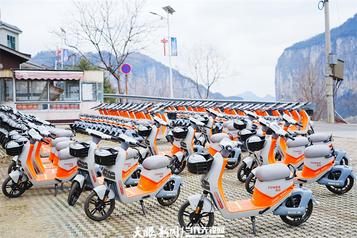 7 化屋村里也有了共享單車.jpg