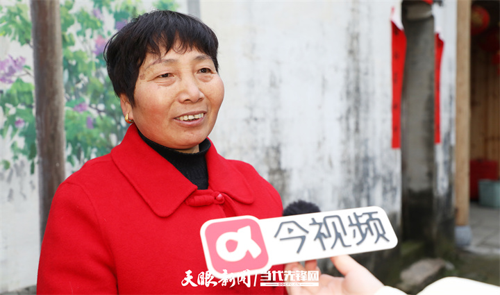 8 江西省上饒市婺源縣秋口鎮(zhèn)王村石門自然村村民王新蘭.JPG