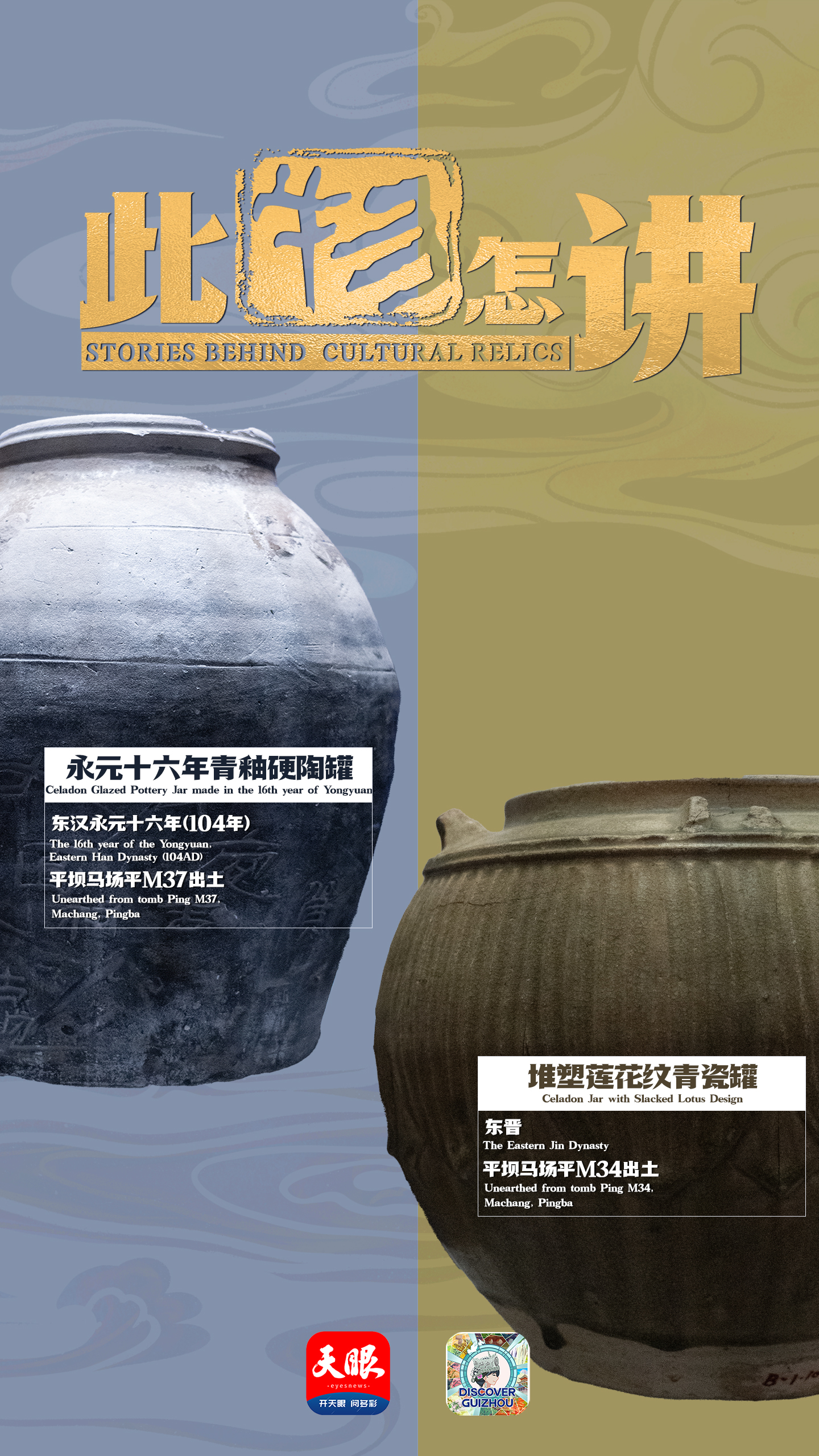微信圖片_20240301184242.jpg