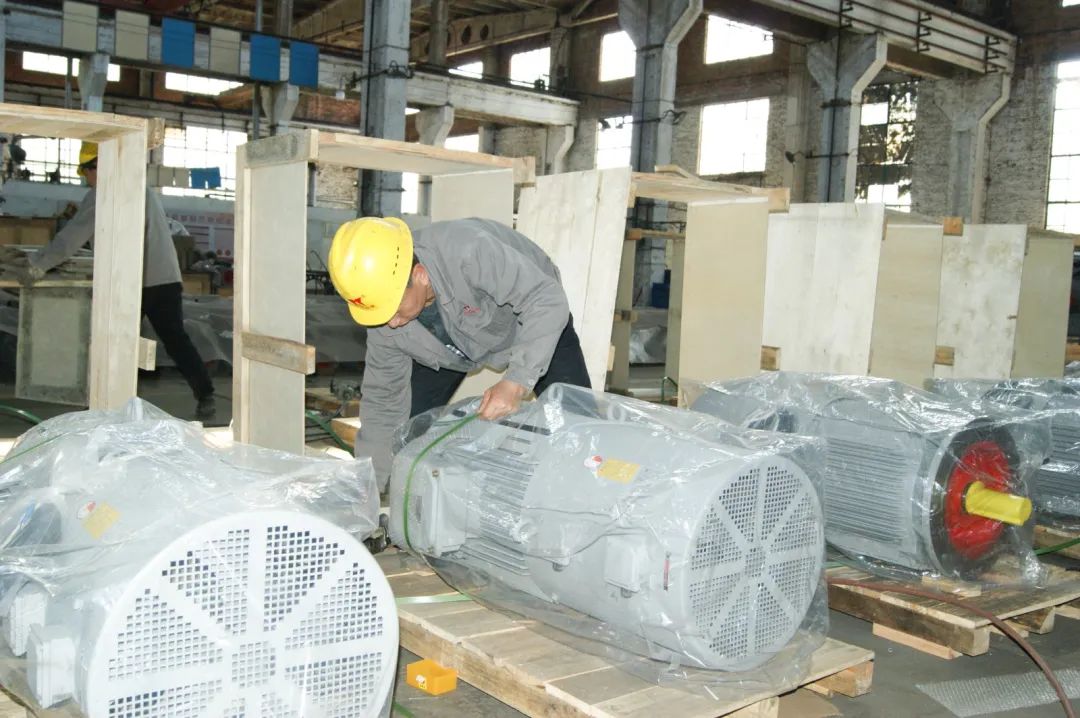 貴州永安電機有限公司.jpeg