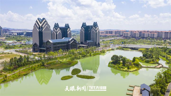 貴陽大數(shù)據(jù)科創(chuàng)城。.jpg