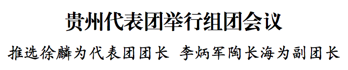 屏幕快照 2024-03-03 下午5.38.39.png