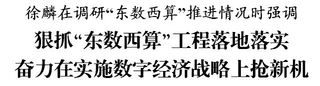 微信截圖_20240627151706.png