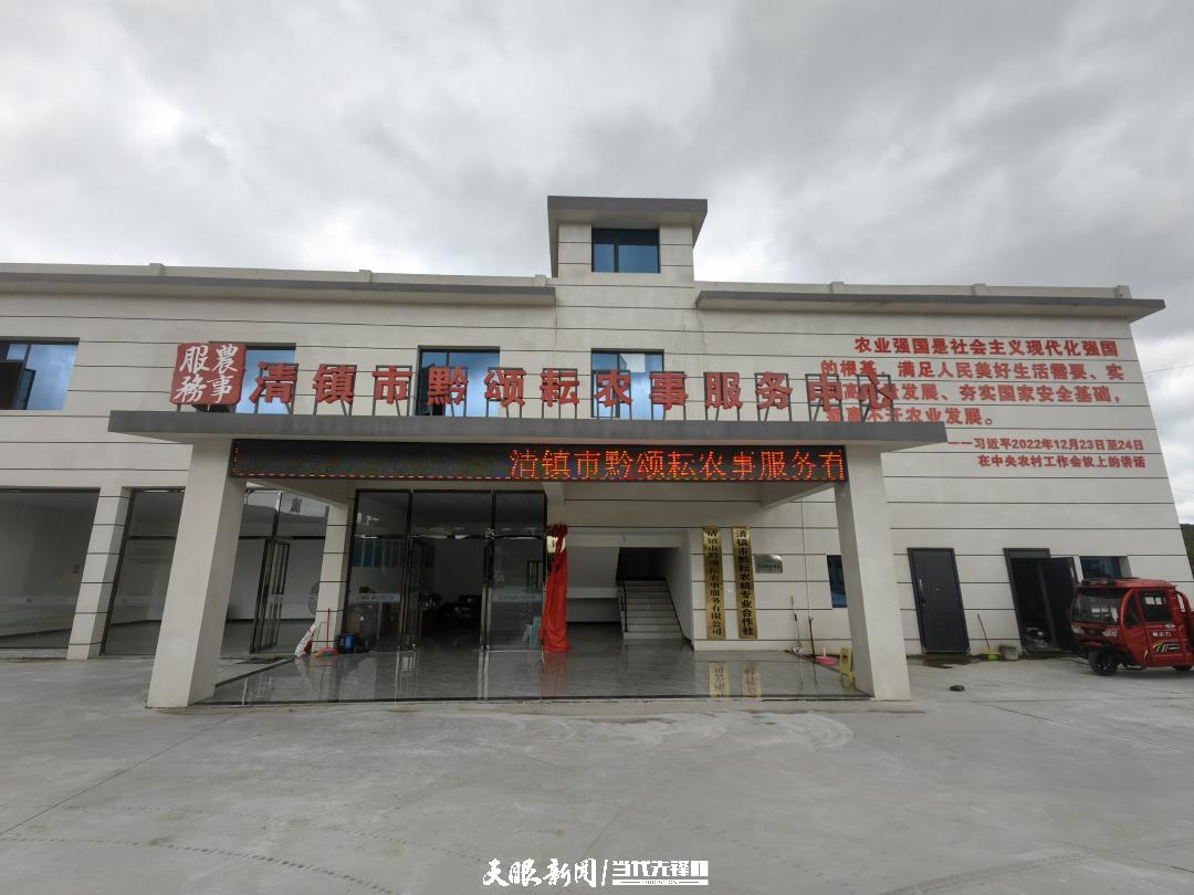 微信圖片_20240628062017.jpg