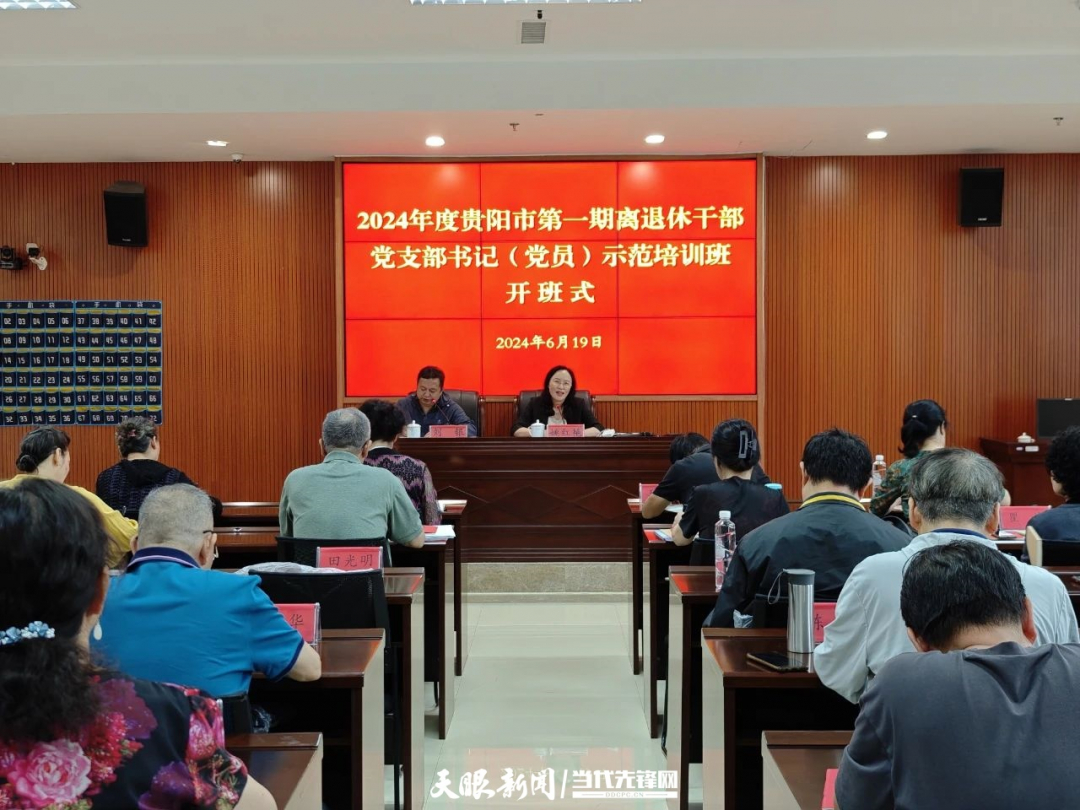 微信圖片_20240628093854_副本.jpg