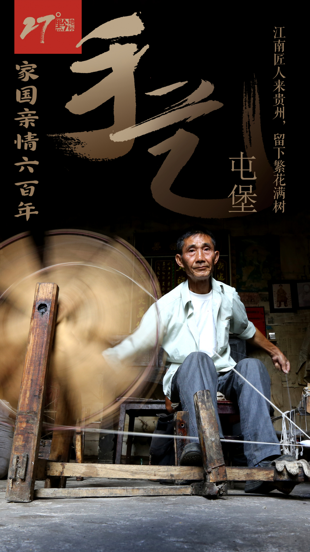 微信圖片_20240628100242.jpg